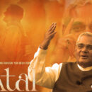 a tribute from filmmakers to bharat ratna atal bihari vajpayee