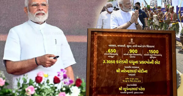 gujarat gaurav abhiyan pm modi to launch 3050 cr projects