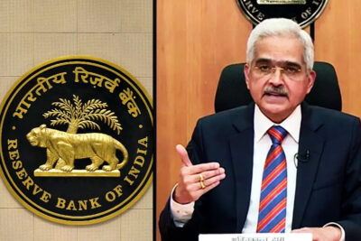 reserve bank of indias monetary policy committee highlights