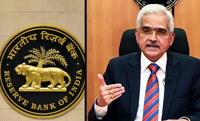 reserve bank of indias monetary policy committee highlights
