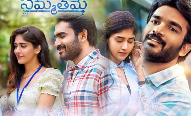 sammathame to release this week with a telugu emotional story