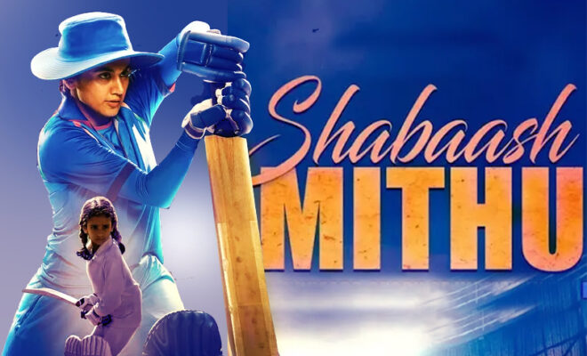 shabaash mithu trailer out taapsee pannu roles as mithali raj