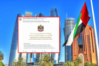 uae condemns india for insulting of prophet