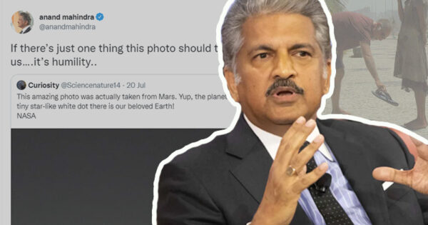 anand mahindra describes the lesson of humility with a tiny dot