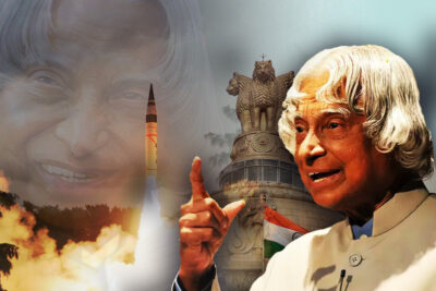 apj abdul kalam death anniversary why was apj abdul kalam known as the missile man