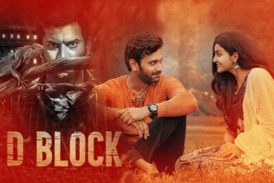 d block movie review a suspenseful thriller with twists