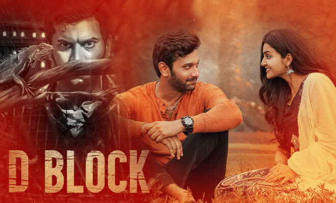 d block movie review a suspenseful thriller with twists