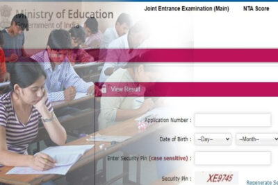 jee main result 2022 how to checkbrjeemain nta nic in 2022 result easily