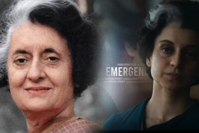 kangana ranaut released the first look of her film emergency