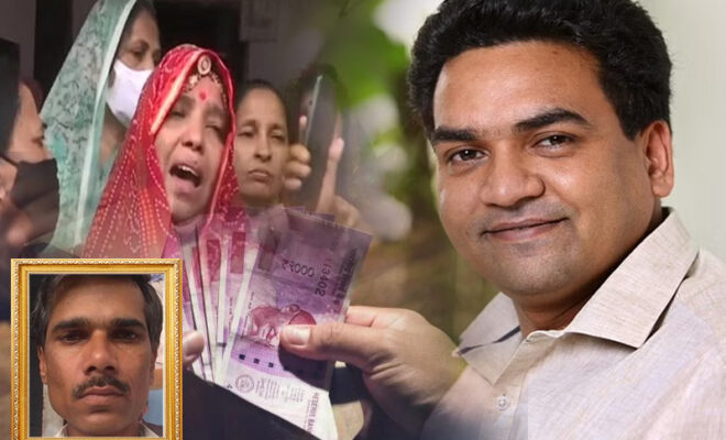 kapil mishra donates 1 70 crore to kanhaiya lals family