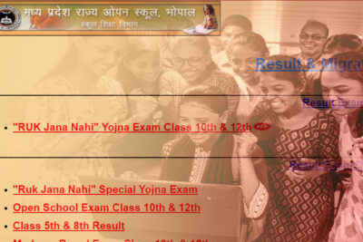 mpsos ruk jana nahi 10th 12th result 2022 declared check in just 5 steps