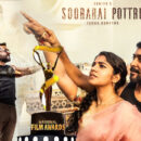 national film awards 2022 suriyas soorarai pottru won 6 awards