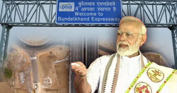 pm narendra modi inaugurates bundelkhand expressway to connect 7 districts