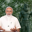 pm to unveil legendary freedom fighter alluri sitarama rajus statue