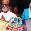 rajinikanth akshay kumar gets awarded by income tax department