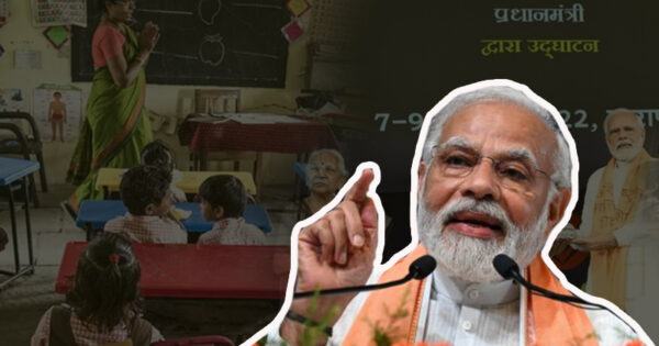 traditional british education system meant to produce servants pm modi
