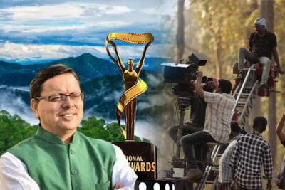 uttarakhand gets most film friendly award in 68th national film awards