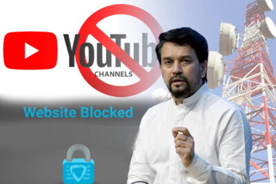 we blocked 747 websites 94 youtube channels ib minister anurag thakur