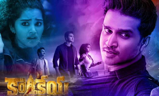 karthikeya 2 trailer launched to reveal dwarka city mystery