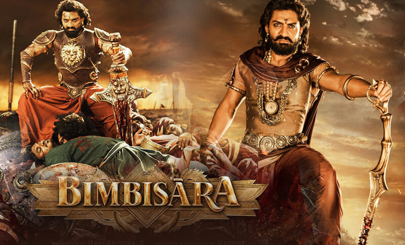 Bimbisara Hits Theaters Today, Here Is Bimbisara Review