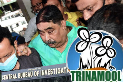 cbi arrests tmc leader anubrata mondal in cattle smuggling case