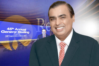 he annual general meeting (agm) of reliance industries limited