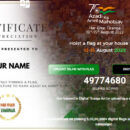 how to receive download har ghar tiranga certificate