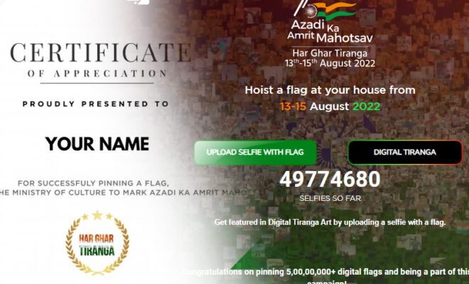 how to receive download har ghar tiranga certificate