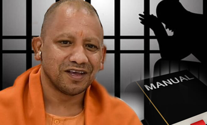 up jail manual up cabinet terminates british era jail manual