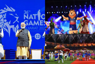 36th national games 2022