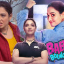 babli bouncer trailer tamannaah bhatia as lady pehelwan in the film