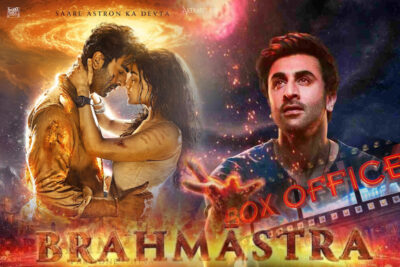 brahmastra box office collection reality, flop or hit