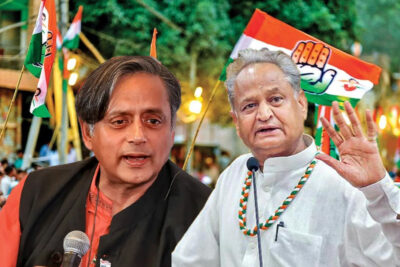 congress president ashok gehlot, shashi tharoor & others are in the race