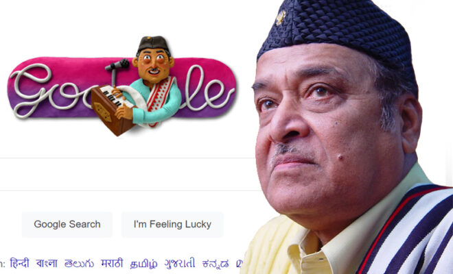 google celebrates singer bhupen hazarika's 96th birthday with special doodle