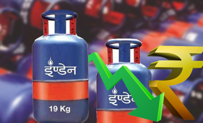 prices of commercial lpg cylinder reduced by up to ₹100