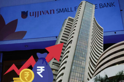 ujjivan small finance bank launches qip, share price hits a 52 week high