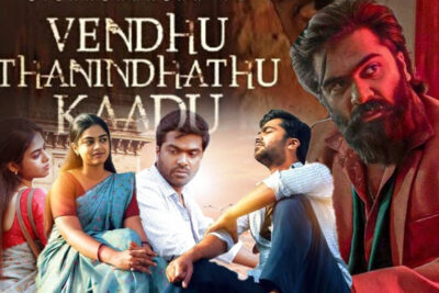 vendhu thanindhathu kaadu review, a gangster drama flick