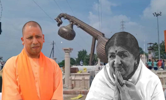 lata mangeshkar birth anniversary 40 feet veena in ayodhya as a tribute