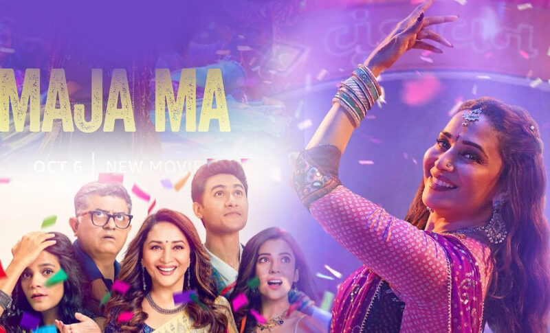 Maja Ma Movie Review: How Much ‘Maja’ In This Madhuri Dixit & Gajraj ...