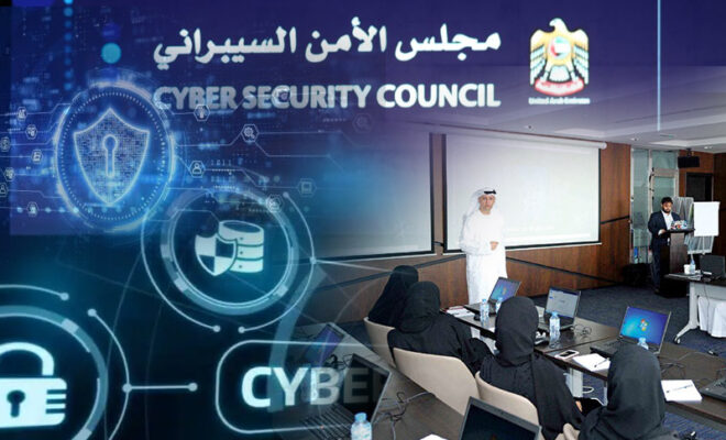 uae cyber security council implements defensive shield exercise