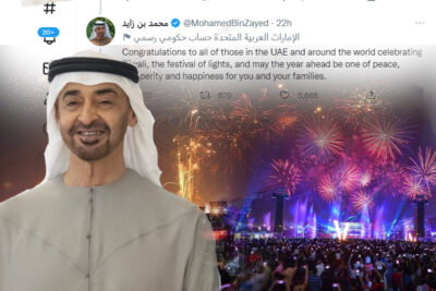 uae leaders congratulate those celebrating diwali