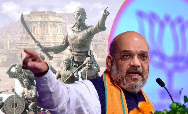 let’s rewrite the history without any distortion hm amit shah