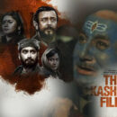 the kashmir files highest profitable movie of year 2022