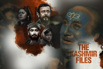 the kashmir files highest profitable movie of year 2022