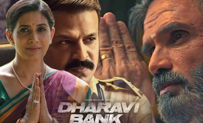 crime drama web series dharavi bank cast amp ott release date