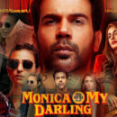 monica o my darling trailer cast review with crime comedy plot