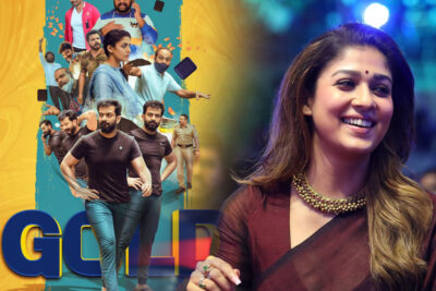 nayantharas upcoming film gold gets a new release date