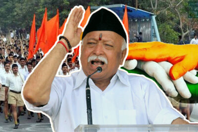 rss chief mohan bhagwat urges all indians to stay united