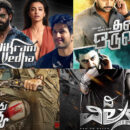10 best south indian movies dubbed in hindi