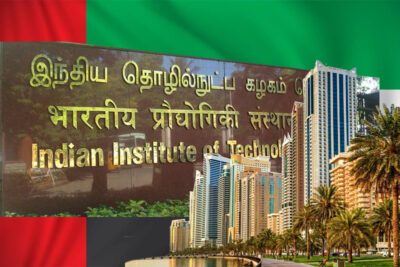 indian institute of technology to spread its wings across